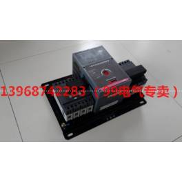 ABB double power automatic switchover switch DPT-630 4P