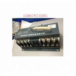 intelligence Schneider WHTQ1-400A 3P 400A CB double power automatic convert switch