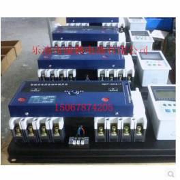400A 4P smart controller double power automatic convert switch automatic switchover switch ATS