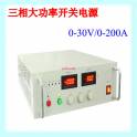 LW-30200KD High power switch DC stabilivolt 30V200A adjustable electroplate power supply