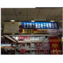 switching power supply JSF25-A2S24