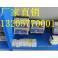 kb0skboskbcpsC double power convert switch 125A