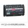 smart double power HYCQ5M-630A 4P automatic switchover switch convert switch
