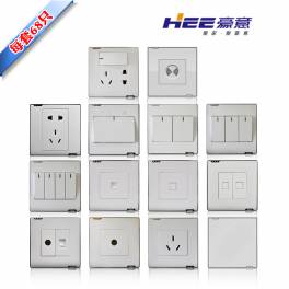 genuine switching power supply socket switch socket panel suit 68