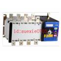 4P 2500A double power convert switch automatic switchover switch ATSPC isolation