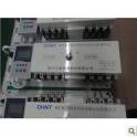 CHINT double power automatic convert switch NZ7-630H 4 400-630A smart LED screen