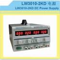 Hong Kong LW3010-2KD 30V10A switching power supply