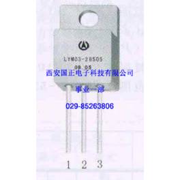 isolation efficient switching power supply converter LYM03-28S05 New original