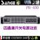 four-way power amplifier PB-450 switching power supply professional power amplifier KTV power amplifier