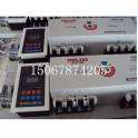 Delixi double power automatic convert switch CDQ3-400 3P 4P 250A 300A 400A LED screen