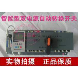 intelligence double power WHTQ1 400A 4P double power automatic switchover convert switch CB ATSE