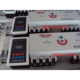 Delixi double power automatic convert switch switchover switch CDQ3-400A 4P intelligence Delixi