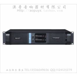 FP4000 professional digital switching power supply power amplifier 2 800W High power