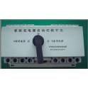 double power automatic convert switch SQ3-400 4P 250 400A automatic switchover switch