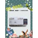 smart double power switch with fire control controller automatic convert switch 315A 350A 400A 4p