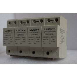 4P 1250A PC isolation double power convert switch automatic switchover switch ATS