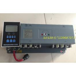 ABB original genuine power supply automatic convert switch CB DPT63-CB010 C63 4P