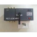 genuine ShangHai RCQ3-630 4 double power automatic convert switch 4 630A