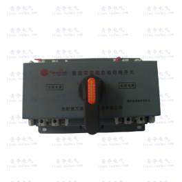 double power double power automatic switchover convert switch 630A 4 CB ATSE