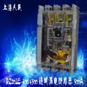 ShangHai DZ20LE-400 4300 electric leakage circuit breaker leakage protection 300A