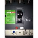 New quality Schneider CVS250F circuit breaker 4P CVS-250F 160A 250A