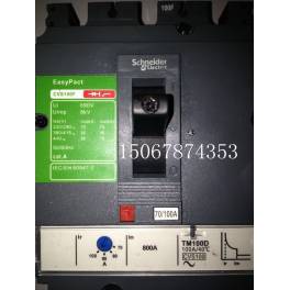 New quality Schneider CVS250F circuit breaker 4P CVS-250F 160A 250A