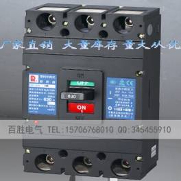 CM1-400M 3P 225A CM1-3300 circuit breaker tripolar air switch switch