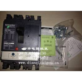 Schneider DC circuit breaker DC air switch NSX 100N DC 3P 63A 100A