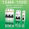 1SM6-100D 4P small size circuit breaker air switch electric