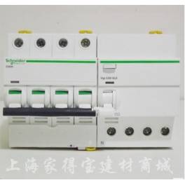 Schneider circuit breaker Acti9 IC65 performance air switch 4P50A with leakage protection
