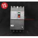 Delixi electric leakage circuit breaker leakage protection switch DZ20LE-250 4300 250A electric leakage 250A