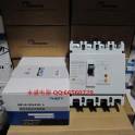 CHINT group electric leakage switch circuit breaker NM1LE-225S 4300 3N300 225A genuine
