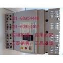 CHINT electric leakage circuit breaker NM1LE-100S 3310
