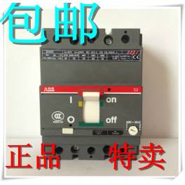 original genuine ABB circuit breaker S S2S160 R100 R125 R160A TM FFC 3P