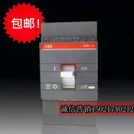 original ABB circuit breaker S1N125 R10 TM 10Ith FEF 3P Ready Stock genuine
