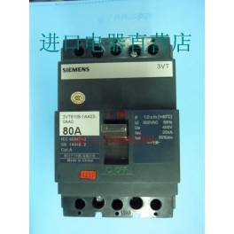 genuine genuine SIEMENS circuit breaker 3VT8108-1AA03-0AA0 80A