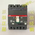 original genuine ABB circuit breaker S S1N125 R10 12.5 16 20A TM FFC 4P switch