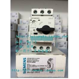 SIEMENS original import circuit breaker 3.5-5A 3RV1021-1FA10 3RV10211FA10
