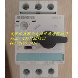 New original genuine SIEMENS SIEMENS circuit breaker 3RV1011-0FA10 Ready Stock