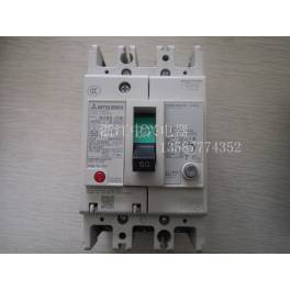 Mitsubishi NV63-CW 50A 30A 15A electric leakage circuit breaker