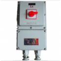 santon Type X100.25R4-A X75.25RL4-D DC isolation circuit breaker switch