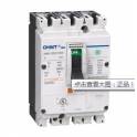 CHINT circuit breaker NM8-100R 43 M 16A-100A