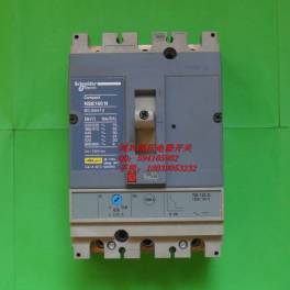 Schneider NSE160N 3P160A circuit breaker air switch