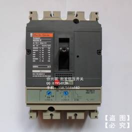 Schneider circuit breaker MGE circuit breaker NS250N 3P250A circuit breaker air switch