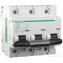 Schneider circuit breaker air switch C120H 3P C125A circuit breaker original genuine