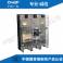 air switch DZ20Y-630 3300 circuit breaker