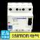 original genuine ABB circuit breaker S3H160 TM R100 125 160A FF FFC 3P air switch