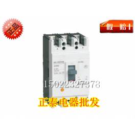 CHINT circuit breaker NM1-400S 3300 400A tripolar 380V air switch air switch