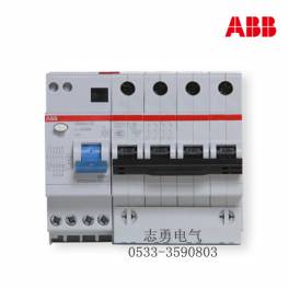 ABB electric leakage circuit breaker ABB switch electric leakage switch leakage protection GSH204-C63
