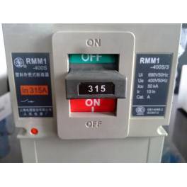 ShangHai RMM1-400S RMM1-400H circuit breaker AC400V 3P Warranty 2